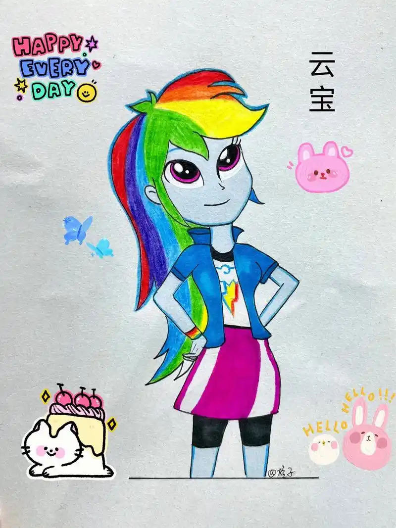 小马宝莉云宝绘画过程.#图文伙伴计划 #云宝#小马宝莉 #零 - 抖音