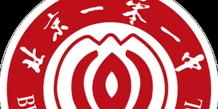 北京一零一中国际部加试分数线:550分