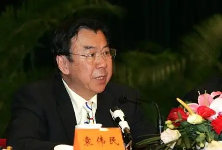 图文-奥运会总结表彰大会召开 袁伟民做总结报告