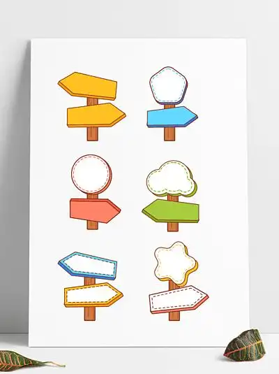 56商场导视设计图片142565卡通圆形路牌插画2539实用路牌生活公园公共