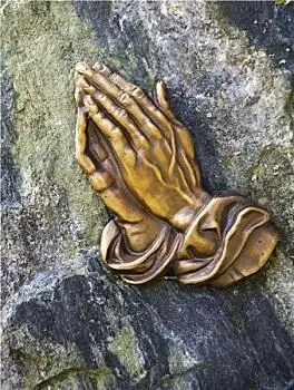 贵重的器皿 - 求真百科