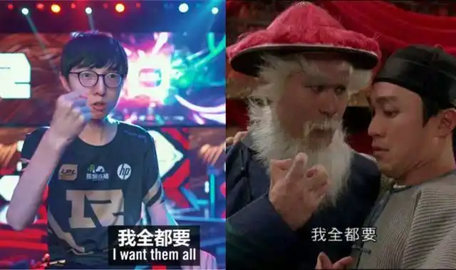 要安排厂长?香锅化身表情包放言:野怪我全都要!