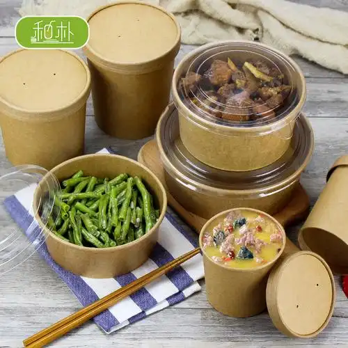 圆形 纸_一次性牛皮纸碗圆形高档沙拉餐盒快餐外卖轻食打包盒汤碗汤杯