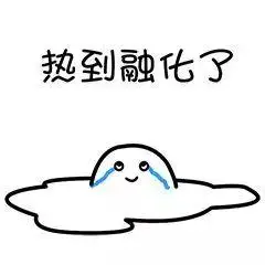 这天气是想热skr人吗!山西人千万不要错过这个避暑玩水的好地方