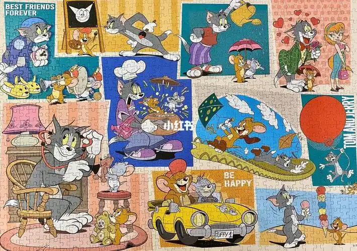 no807toitomandjerry永远的好朋友