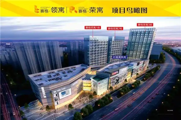 南通赛格时代广场公寓买大家千万要注意了,进来聊聊个人感受!