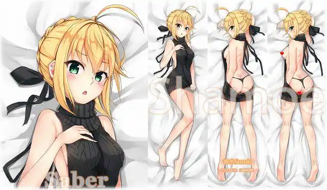 等身抱枕saber,淘宝链接:._涂鸦王国 原创绘画平台 www.poocg.com