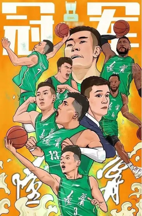 640_969竖版 竖屏