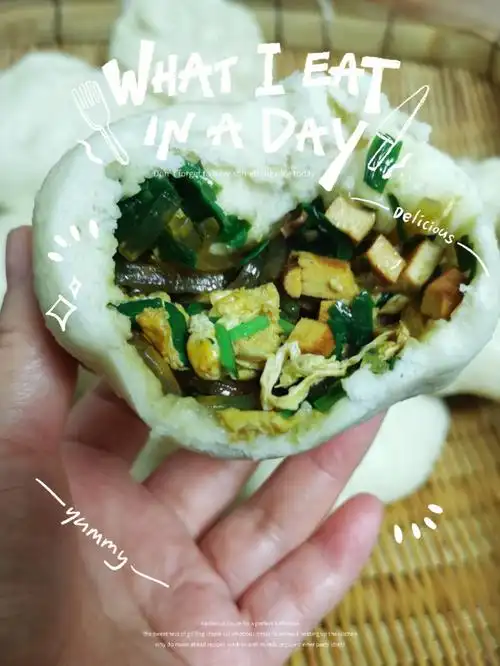 韭菜鸡蛋粉条馅的包子