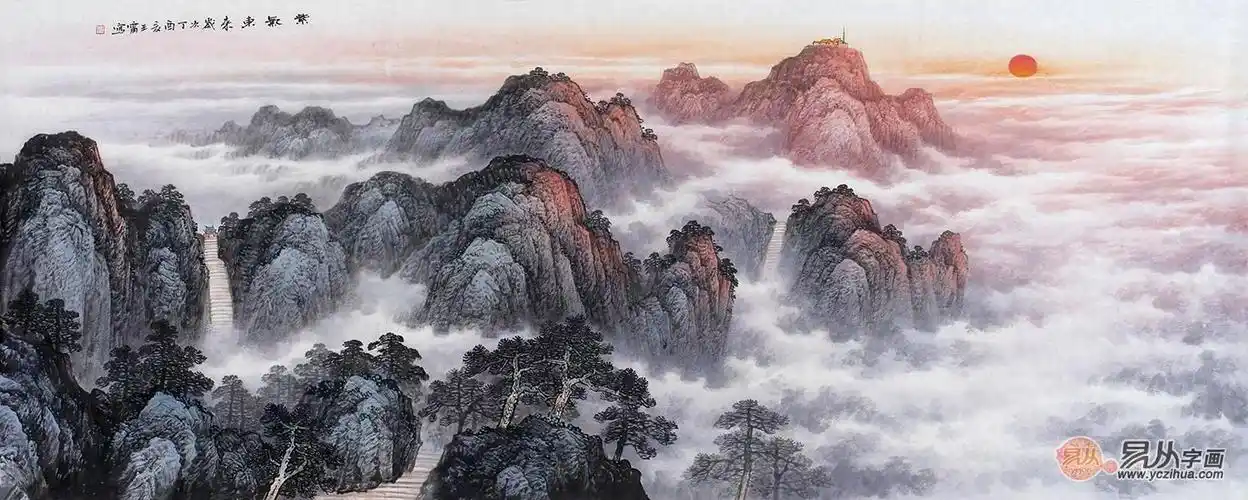 备受国人喜爱的王宁泰山日出山水画盘点让你一次看个够