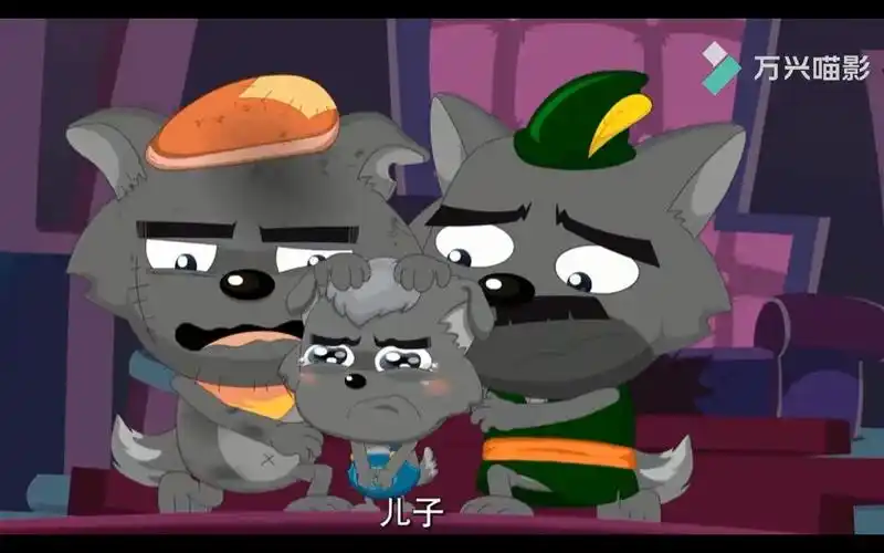 超长催泪剪辑小灰灰灰太狼黑太狼三代狼的感人亲情这是你的童年回忆吗