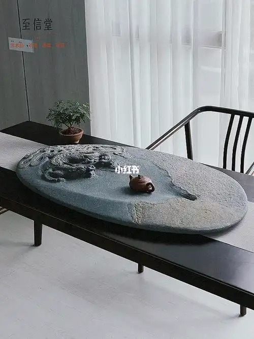 青石全手工茶盘