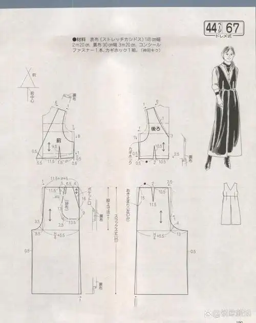 连体裤手工制作配裁剪图