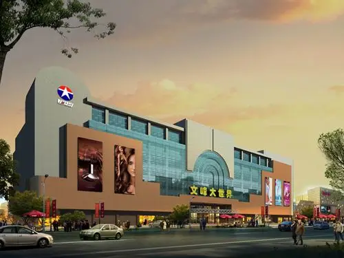 映像·南通 第八期 2015南通六桥以内停车场收费标准曝光