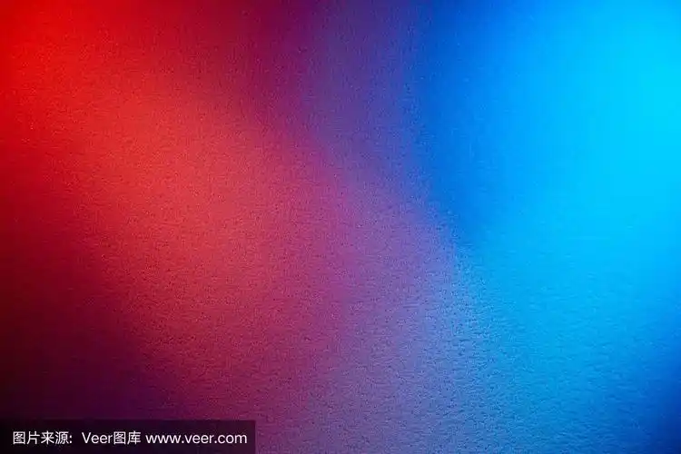 红蓝两种颜色在一个背景上的组合