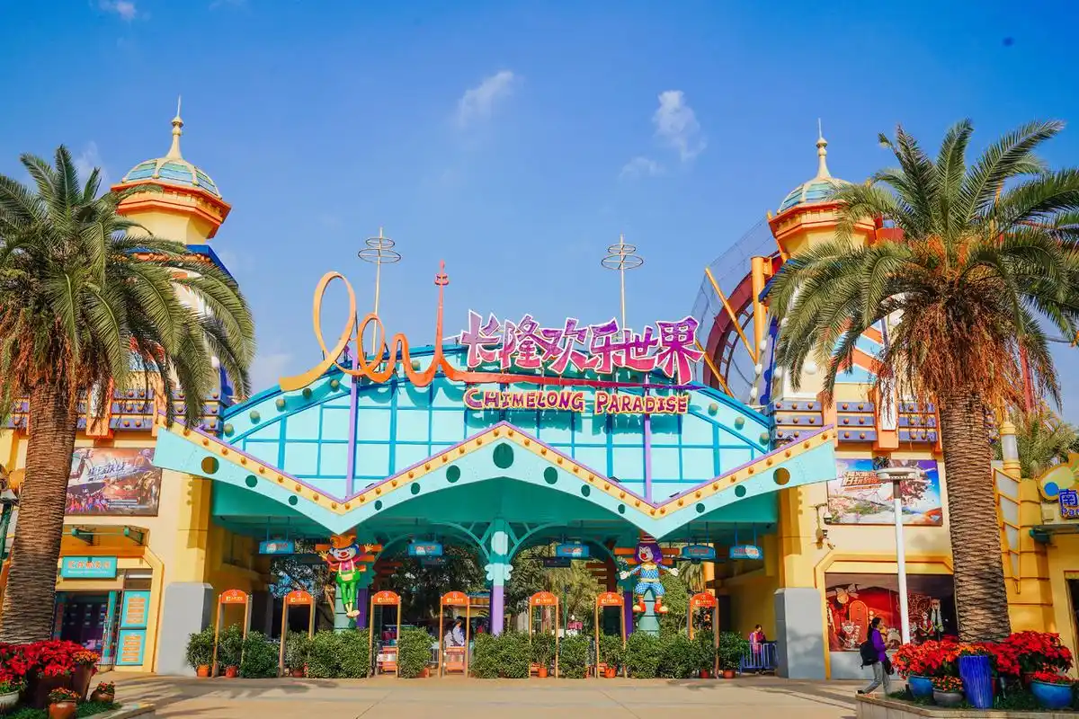 原创春节带娃去哪儿来广州长隆体验独特的亲子游吧