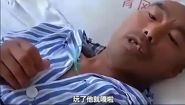 回顾敬老院老人聊天不吃饭惹怒暴躁保安3位大爷当场被报复