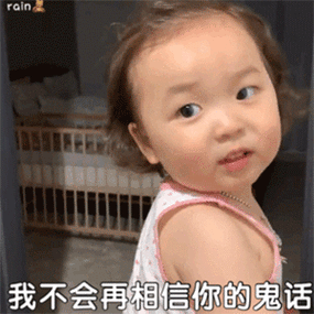 1 - 堆糖,美图壁纸兴趣社区