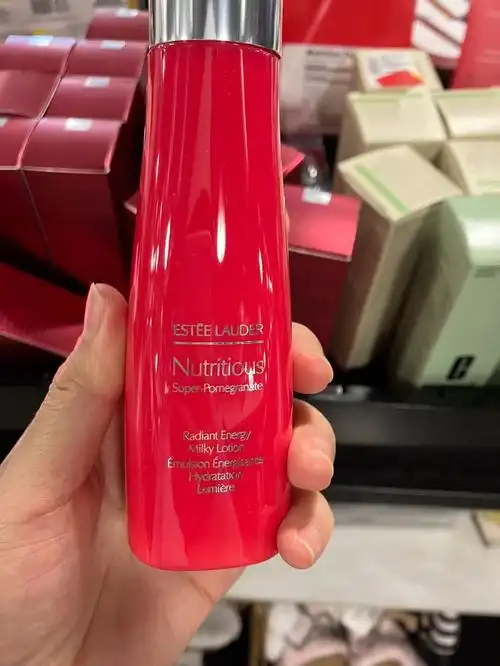 雅诗兰黛红石榴乳液2.8折