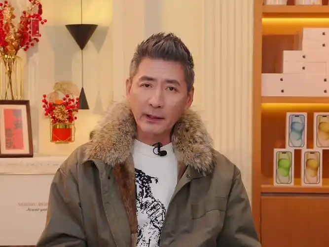 【直播回放】演员张子健直播 20240201_185836