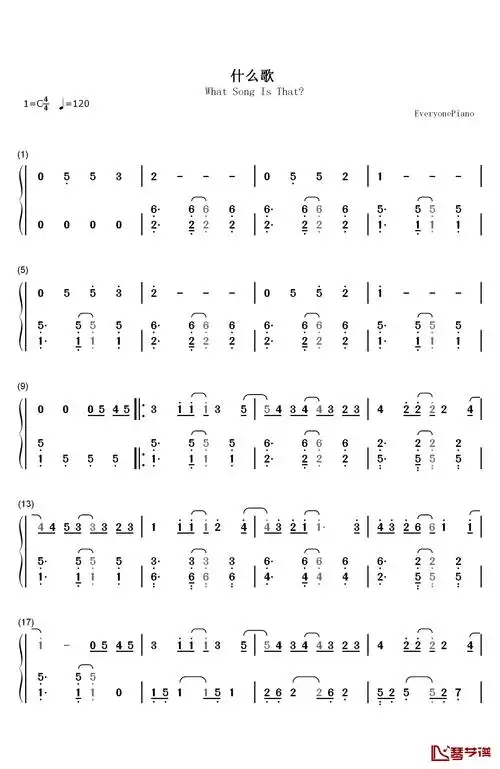 什么歌钢琴简谱-数字双手-五月天1