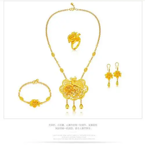 锦泰熹珠宝黄金结婚首饰套装足金婚庆4件套凤凰牡丹花项链喜饰-tmall.