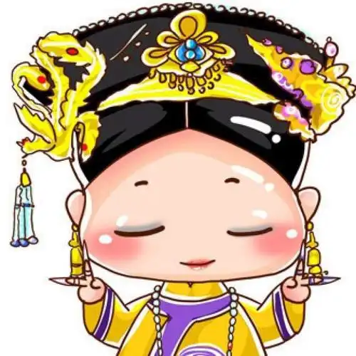 闲话外冈太后为何只喜欢微臣的