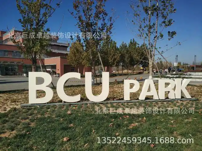 大型户外不锈钢三维立体字景观字落地字双面字斜坡字斜面字定制