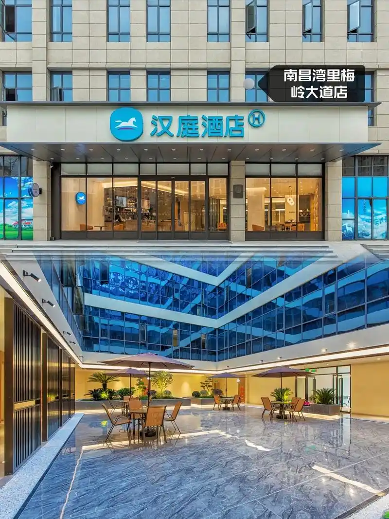 南昌汉庭酒店的天花板!你敢相信这是一家汉庭酒店?就在南昌梅 - 抖音