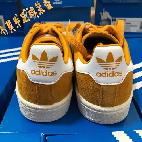 【小黄牛】adidas campus 黄色麂皮复古板鞋余文乐同款 bz0088