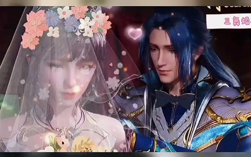 5月29日唐三小舞结婚,你愿意来嘛?#斗罗大陆