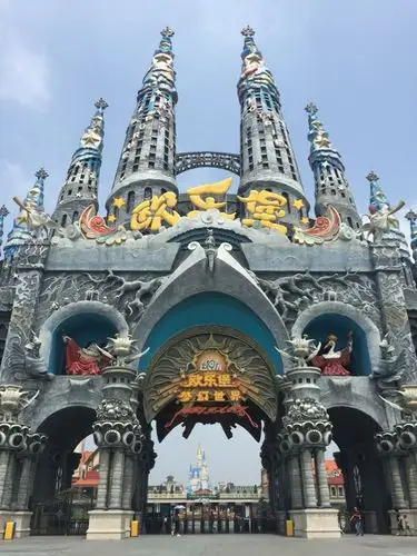 贝贝的梦幻游乐场一日游