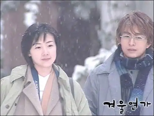海报剧照剧情:《冬日恋歌》是韩国kbs电视台四季系列(蓝色生死恋系列)