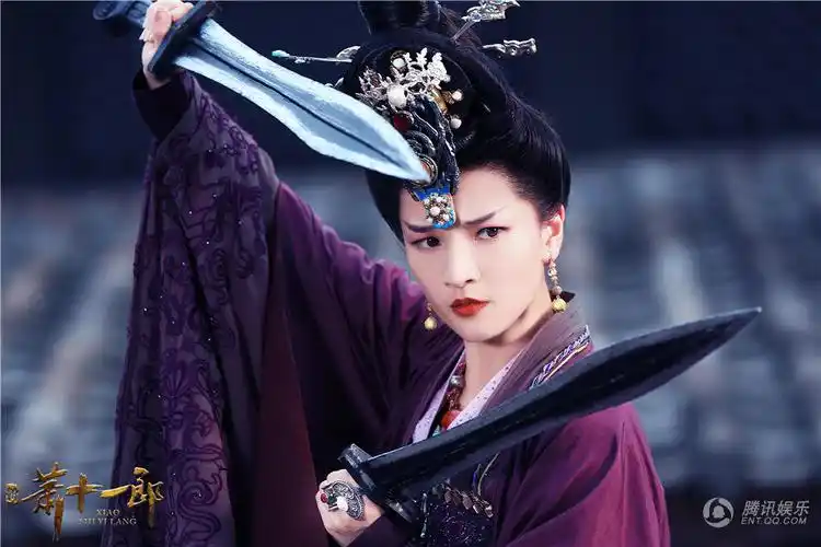 《新萧十一郎》曝片花 割鹿刀争夺引江湖恶战