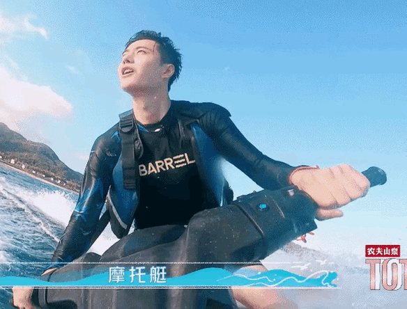 王一博的大师课大象无形