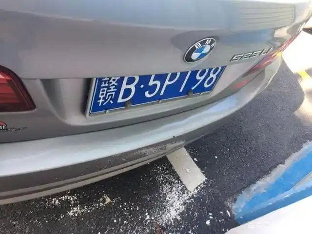 会昌县拍卖一辆赣b5p198宝马5系牌轿车,起拍价12万,成交价17万
