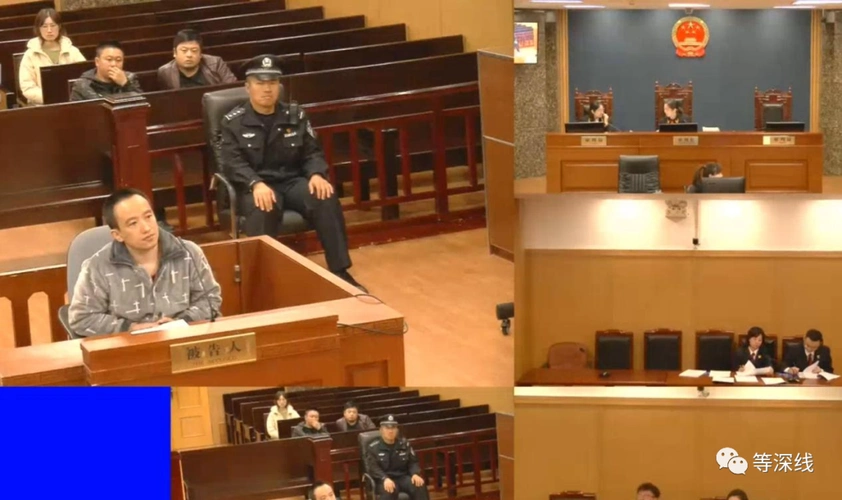 等深线证监会下属单位里的操盘手