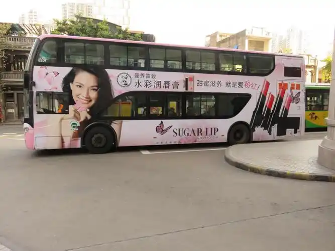 广州双层巴士车身广告资源