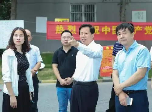 8月7日上午,新区管委会常务副主任周金良实地调研盘城街道文明创建和