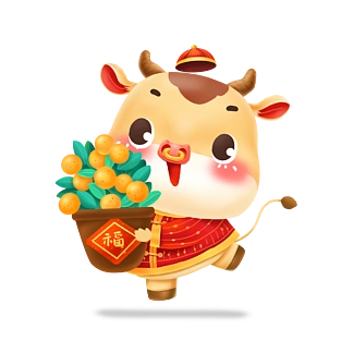 2021牛年 i>卡 /i> i>通 /i>生肖 i>动 /i> i>物 /i>红色喜庆大吉大利