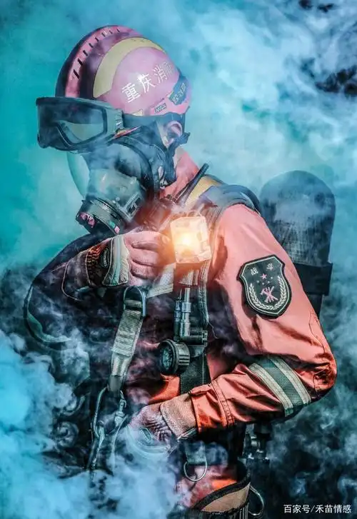 消防员——最美的逆行者