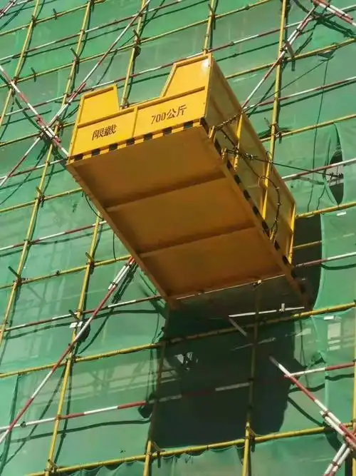 工地卸料平台玖辰建筑卸料平台落地式卸料平台