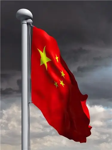 五星红旗图片_图片大全