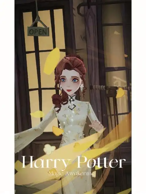 给有偿妈咪的赠图#哈利波特魔法觉醒  #在yg楼下等着lisa