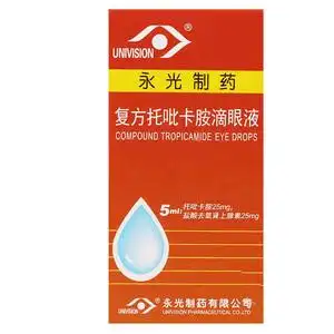 univision 复方托吡卡胺滴眼液 5ml*1支/盒