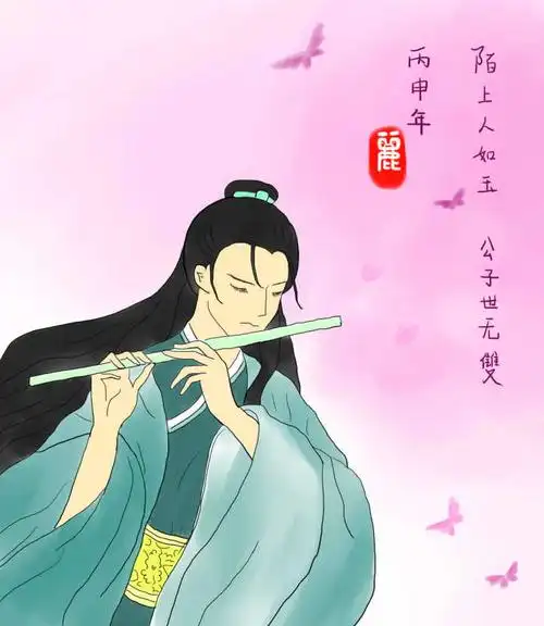 前还是有很大进步的噻~~~ 来自于2016年2月22日, 对,是我最爱的黄药师