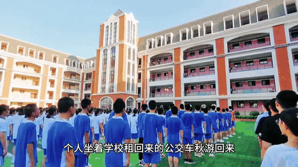 温州六中灵异事件