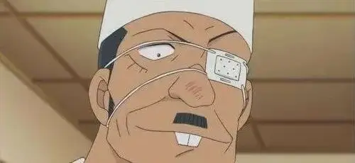 柯南人物介绍33厨师胁田兼则