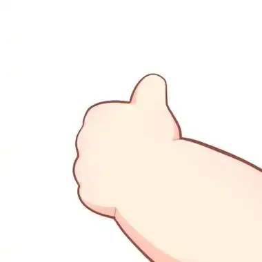 小胖手卡通头像可爱 小胖手表情包_可爱动漫头像_头像屋