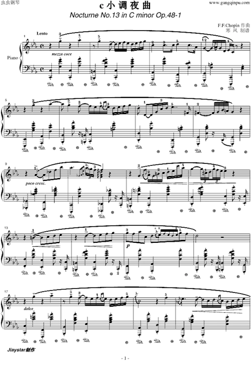 调钢琴歌谱(带和弦),适合有一定基础的同学学习哟肖邦的第十三首夜曲